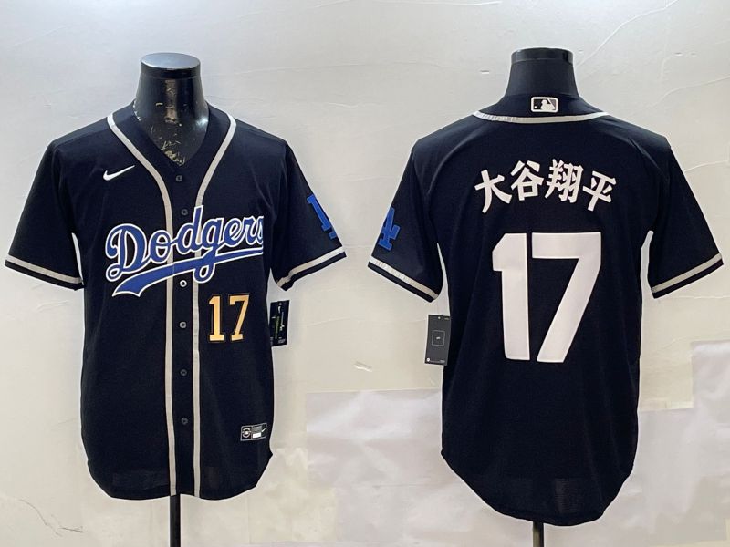 Men Los Angeles Dodgers #17 Ohtani Black Fashion Game 2025 Nike MLB Jersey style 3015->los angeles dodgers->MLB Jersey